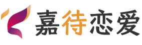 成都龙泉驿区恋爱咨询